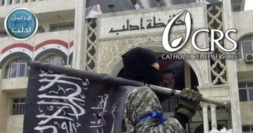 Catholic Relief Services Aiding Terrorists?